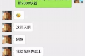 汝城工资清欠服务